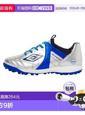 日本直邮Descente 加速器TR JR WIDE +GAINA 运动鞋足球鞋