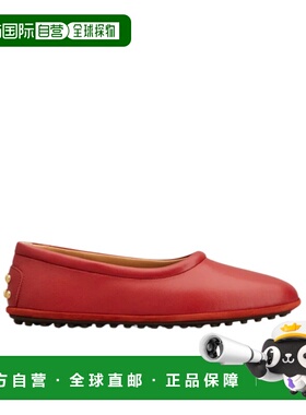 1h可退 香港直邮Tod's 圆头芭蕾舞鞋 XXW04M0KC50SWZ