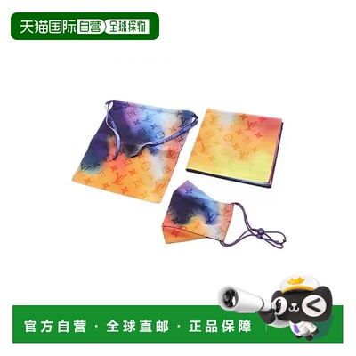 日本直邮中古LV路易威登男S级99新bandana头巾丝绸其他多色