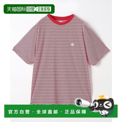 1h可退 日本直邮Danton 男士速干舒适内搭T恤 1028178200001男装