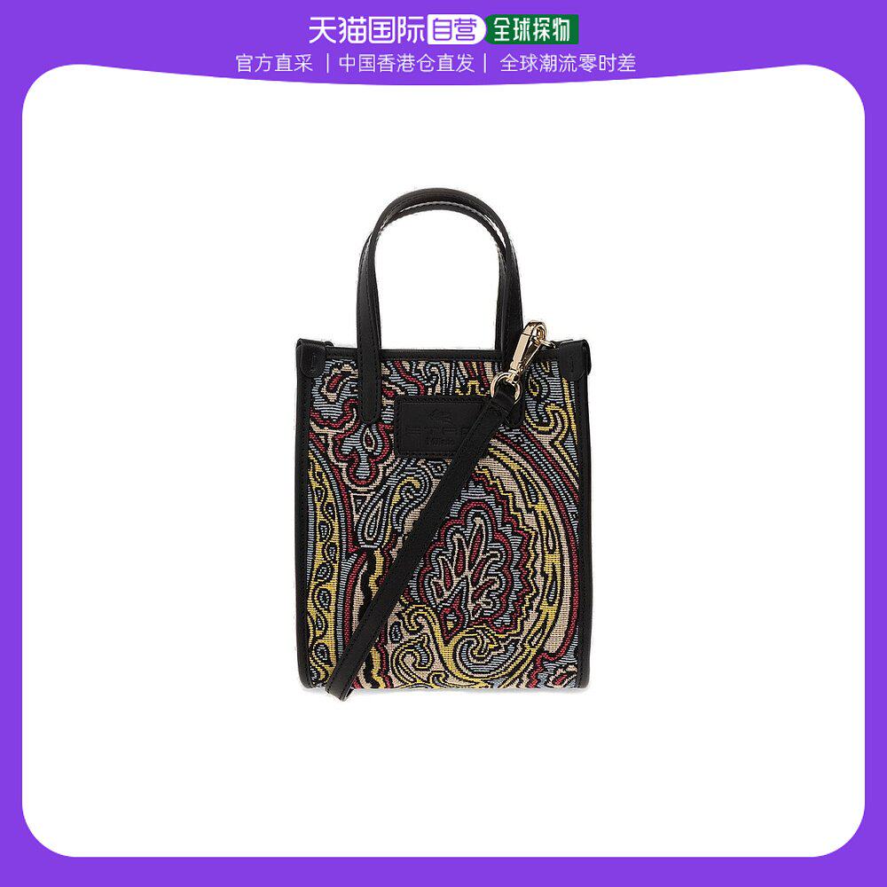 香港直邮潮奢 etro 女士etro 佩斯利花纹单肩包