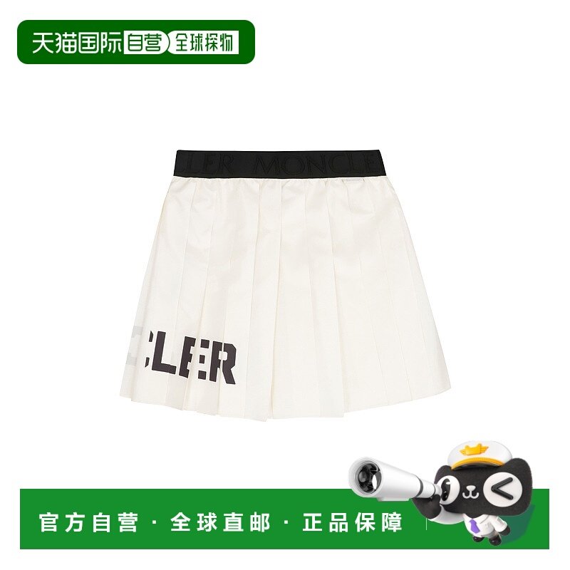 欧洲直邮moncler 少女 休闲裤短裤,童装/婴儿装/亲子装,裤子,淘宝优惠券,粉丝福利购,淘宝优惠卷