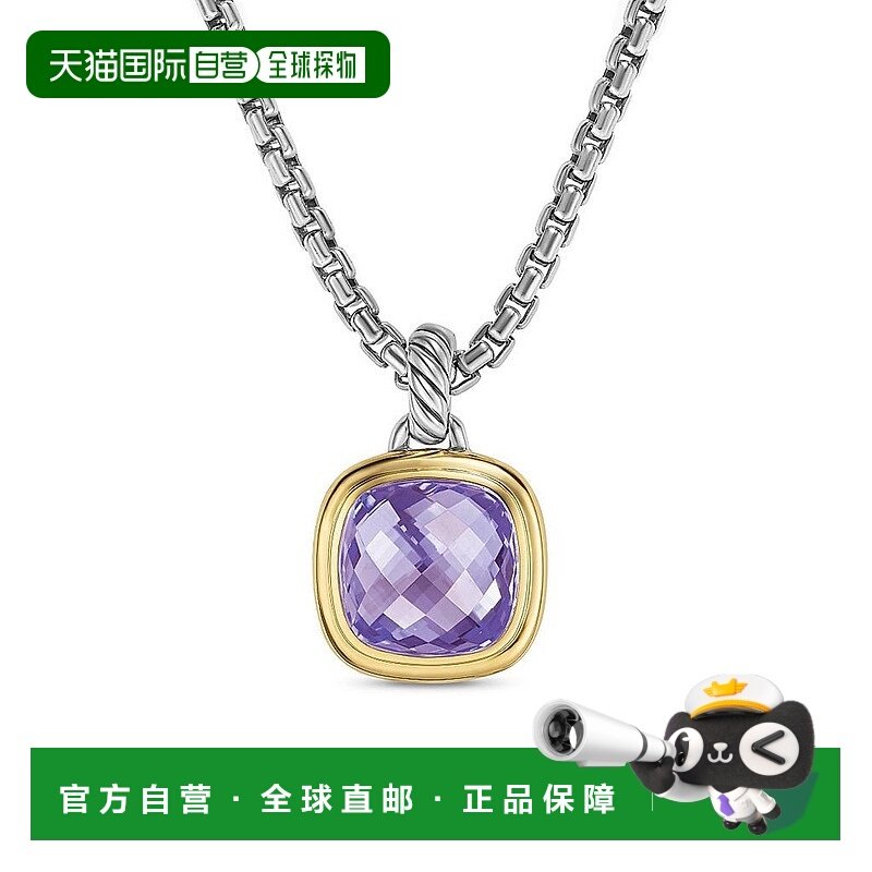 1h可退 【美国直邮】david yurman  吊坠黄金镶嵌