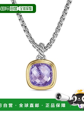 1h可退 【美国直邮】david yurman  吊坠