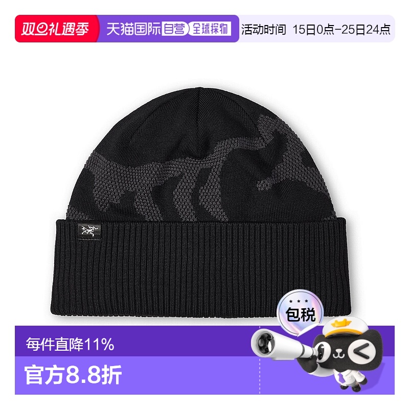 1h可退 加拿大直邮Arc'teryx Grotto Rib Toque 针织羊毛保暖帽