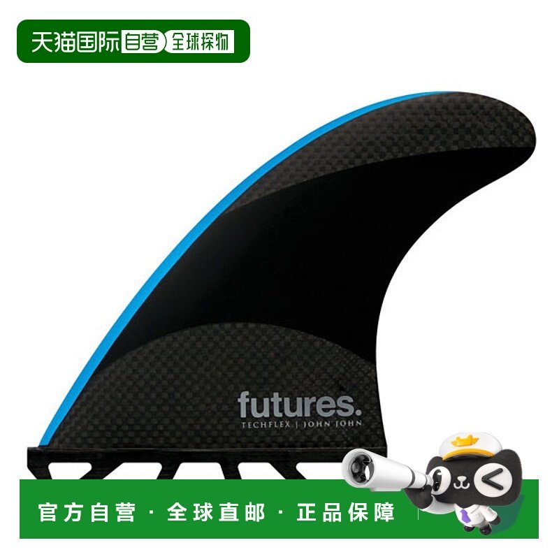 日本直邮FUTURES FIN TECH FLEX 2.0 JOHN JOHN S TRI FINS 期货
