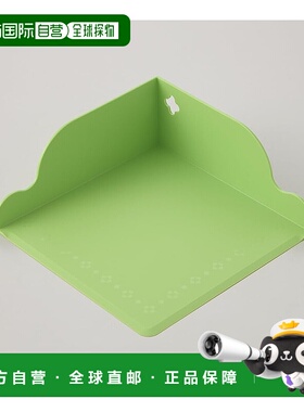 【日本直邮】Suncraft WW-105 铲菜板 日本制造 绿色 职业女性厨