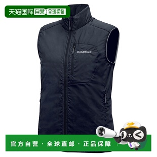 日本直邮MONTBELL EX Light Thermo Wrap女士背心 [1101691]外套