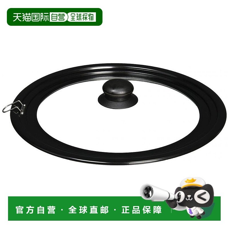 日本直邮pearl metal锅盖平底锅锅盖26  30cm厨房烹饪用具