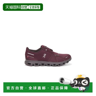 Cloud 舒适时尚 香港直邮On 3MF10072634 男士 靴 1h可退 鞋