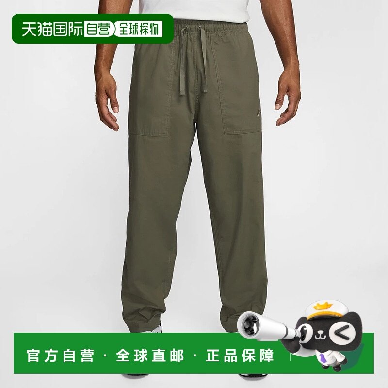 日本直邮NIKE耐克男女同款休闲裤FN3097-222新款卫裤束脚裤