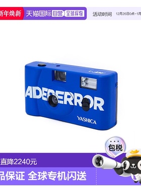 韩国直邮ADER ERROR 公用一次成像Standic MF-1 camera Z-Blue 30