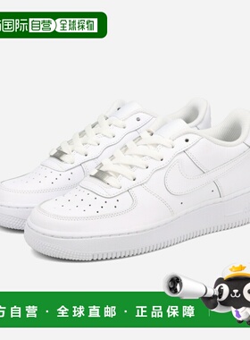 日本直邮NIKE AIR FORCE 1 LE GS Nike Air Force 1 LE GS 白色/