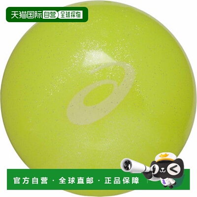 日本直邮asics-Asics GG Shine Ball II GG Shine Ball 2 3283A25