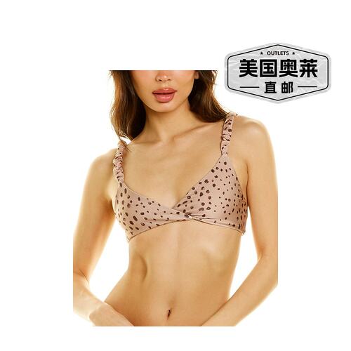 自营REVEL REY 达芙妮比基尼上衣 - 棕色 美国奥莱直发性感吊带