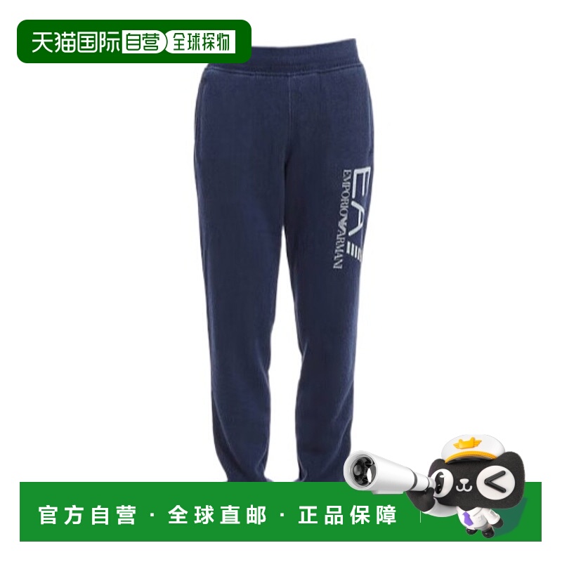 香港直邮EA7 Emporio Armani 徽标印花运动裤 2727486P605