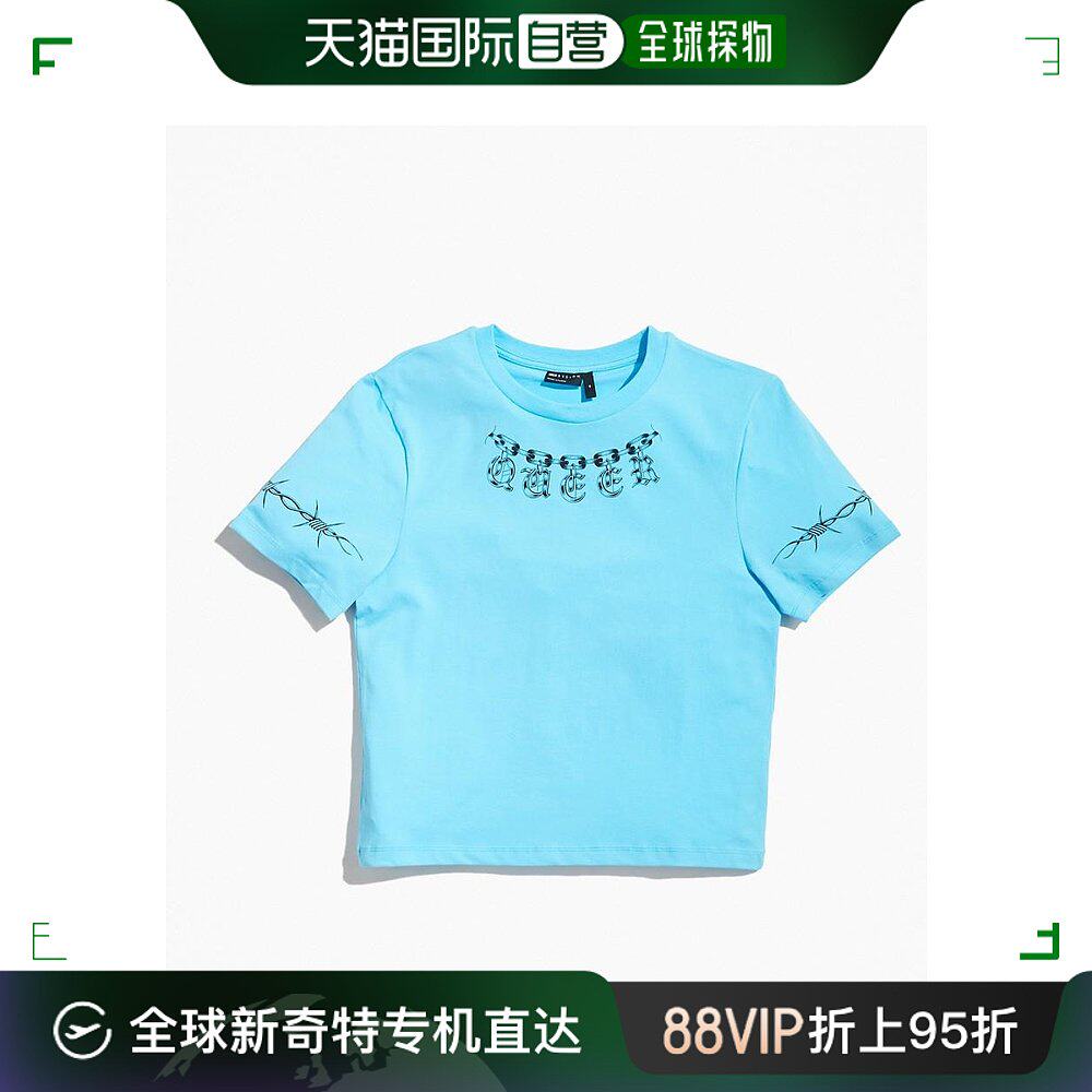 香港直邮潮奢 asos 女士 pride genderless 设计荧光色蓝色胸部印