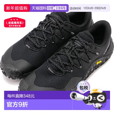 日本直邮MERRELL 女式Trail GLOVE 7 J037336 SS23 W TRAIL GLOVE