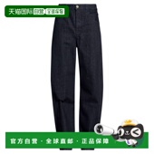 香港直邮潮奢 blue蓝色 Jacquemus 1h可退 男士 直筒裤 舒适时尚