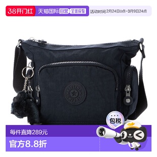 日本直邮Kipling GABBIE MINI 斜挎包 [K03425AW03795]单肩包