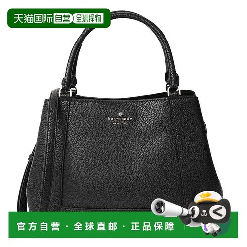 日本直邮kate spade new york 莱娜系列手提包 [KA4243AW005291]