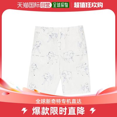 香港直邮STELLA MCCARTNEY 女童短裤 TS6T19Z1434101GR