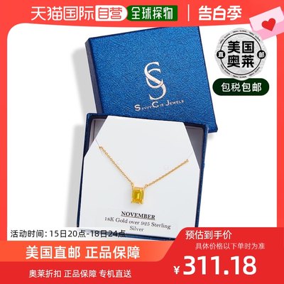 savvy cie jewelsVermeil 诞生石项链 - 11 月 【美国奥莱】直发