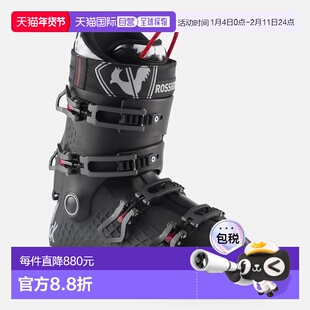 自营欧洲直邮ROSSIGNOL Alltrack 90 HV男士万用高山滑雪鞋