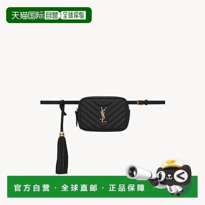 自营欧洲直邮YSL圣罗兰 LOU系列女士黑色小牛皮拉链腰包单肩包