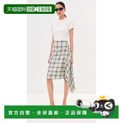 1h可退 香港直邮Coperni 女士 Zero Waste 长款半身裙  舒适时尚