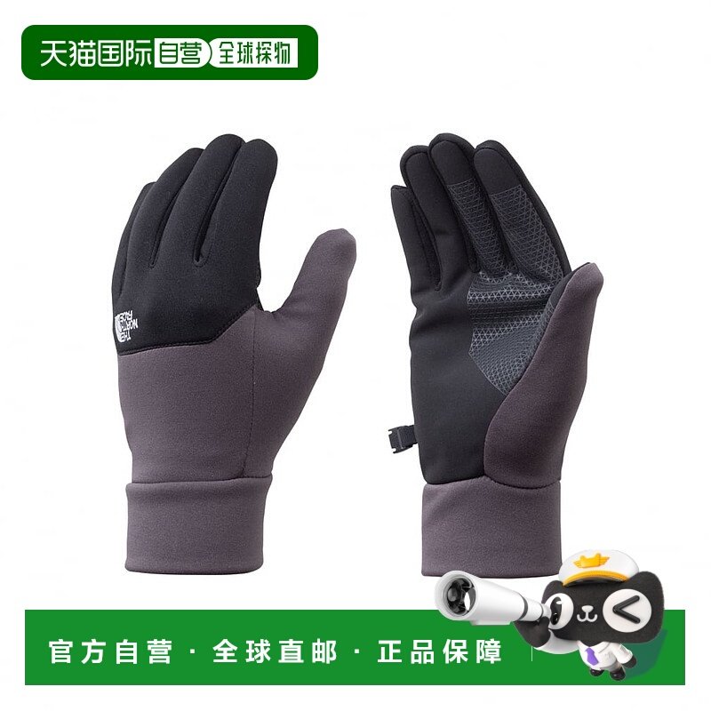 日本直邮The North Face-北面徒步旅行手套etip手套NN62344北面