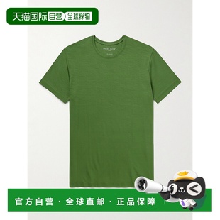 Rose 德里克 罗斯 1h可退 Basel Derek 男士 弹力莫 香港直邮潮奢