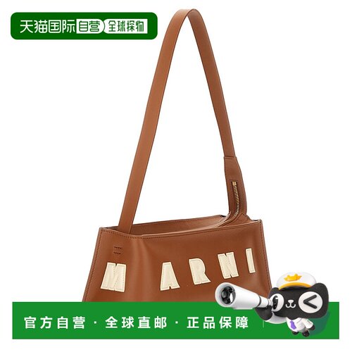 香港直邮MARNI 女士斜挎包 SBMP0248U0P6483ZO722 AW2025 棕色