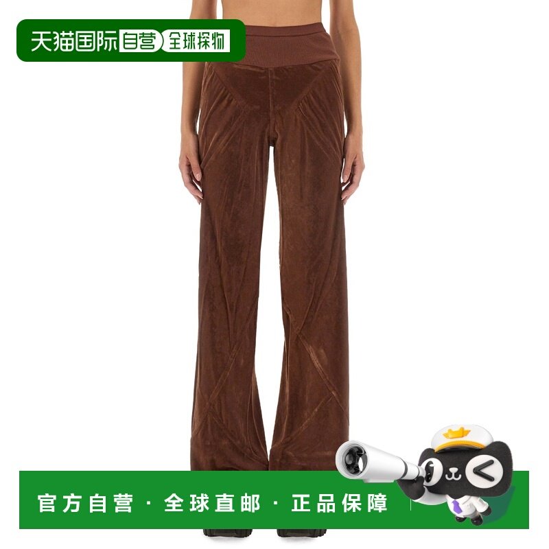 1h可退 香港直邮rick owens 瑞克 欧文斯 女士 BIAS 长裤 RP02D33,女装/女士精品,休闲裤,淘宝优惠券,粉丝福利购,淘宝优惠卷