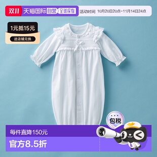 两用休闲套装 春夏款 儿童 日潮跑腿Mikihouse White 正品