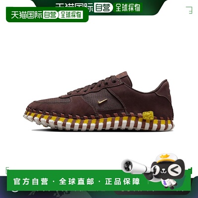 日本直邮Jacquemus x Nike J Force 1 Low LX “Earth” 精致 实