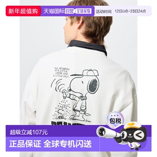 日潮跑腿UNIQLO优衣库 PEANUTS 卫衣 482743