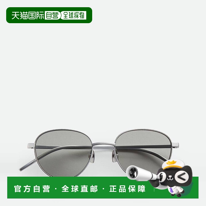 欧洲直邮BV葆蝶家 25秋冬 841368VIGA08118 男士 太阳眼镜 Intrec