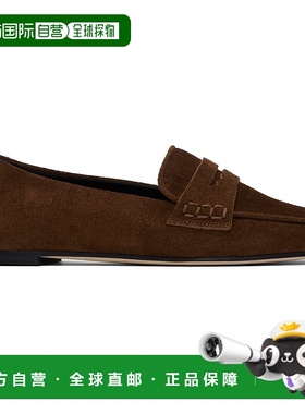 1h可退 香港直邮潮奢 aeyde 女士 棕色 Alfie Suede 乐福鞋 A11FL