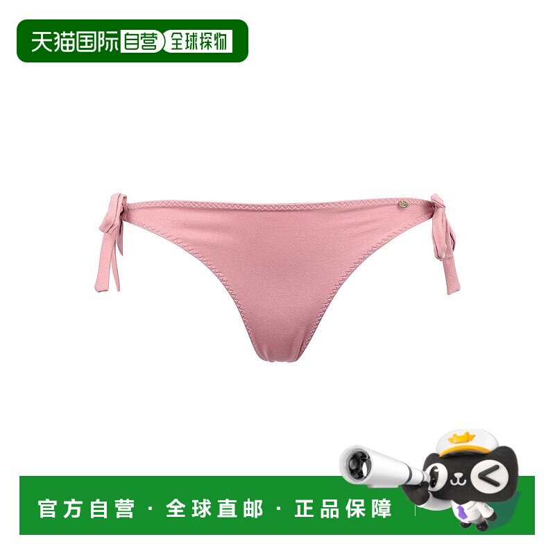 1h可退 香港直邮潮奢 Love Stories 女士 比基尼 pink粉色 舒适时