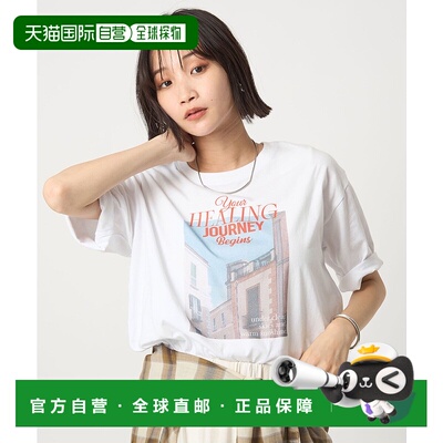 1h可退 日本直邮at ease 女装 棉质短袖圆领T恤 日常穿搭百搭休闲