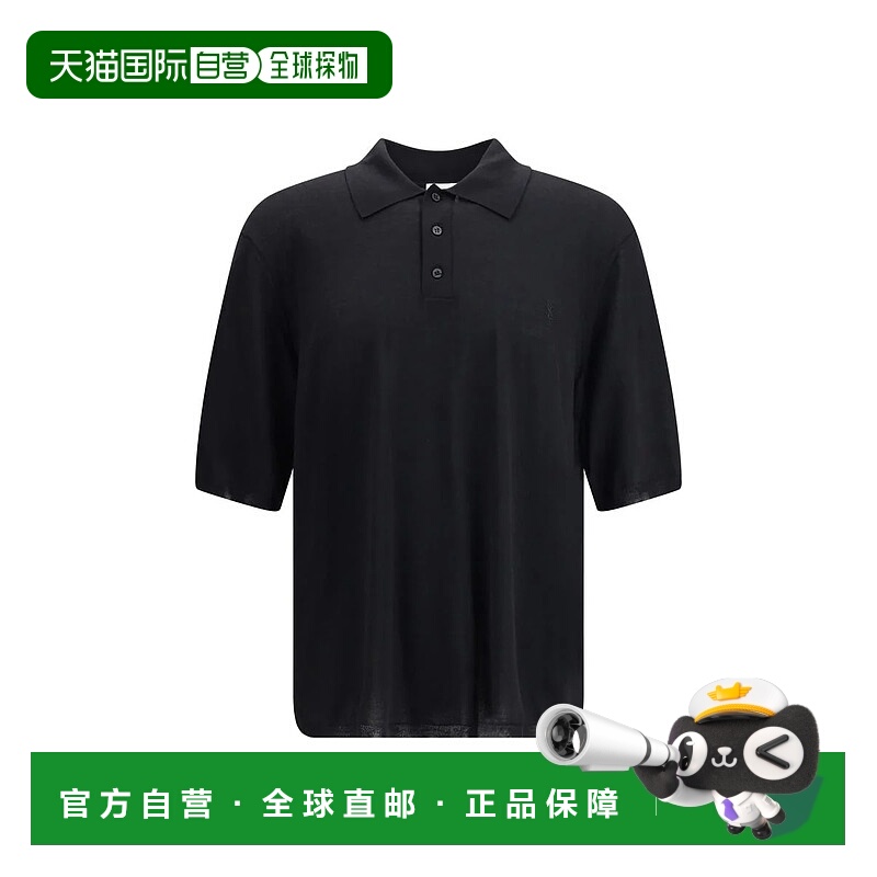 1h可退 香港直邮SAINT LAURENT 男士衬衫 841679Y75YW1000 AW2025