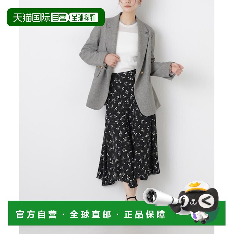 日本直邮NANO universe 花卉印花伊雷哈姆塔克喇叭裙(可搭配套装