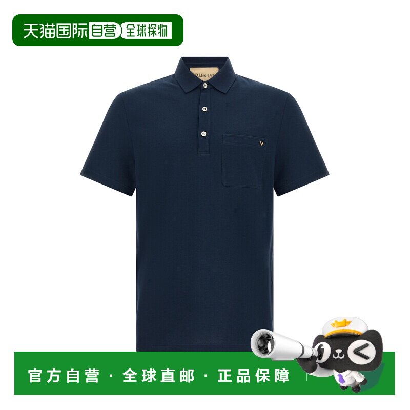 香港直邮valentino华伦天奴男士服装 【付后1h可退】