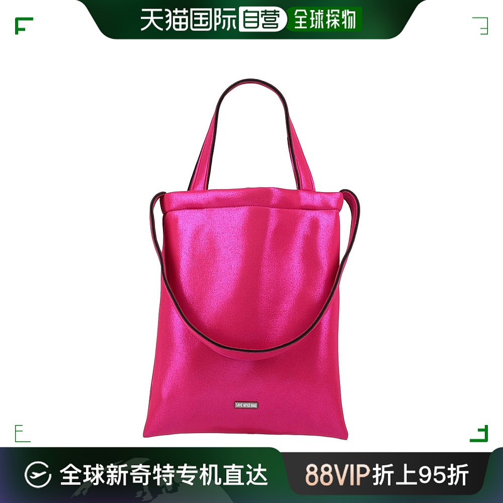 香港直邮潮奢 Save My Bag 女士 Handbag 手提包 箱包皮具/热销女包/男包 通用款女包 原图主图