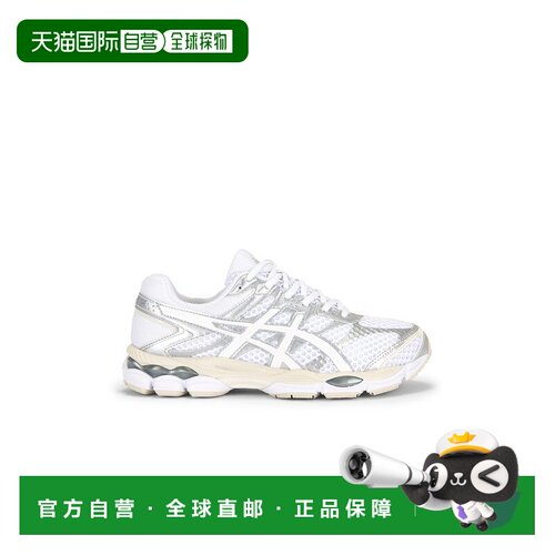 香港直邮Asics亚瑟士Gel-Cumulus 16男士跑鞋