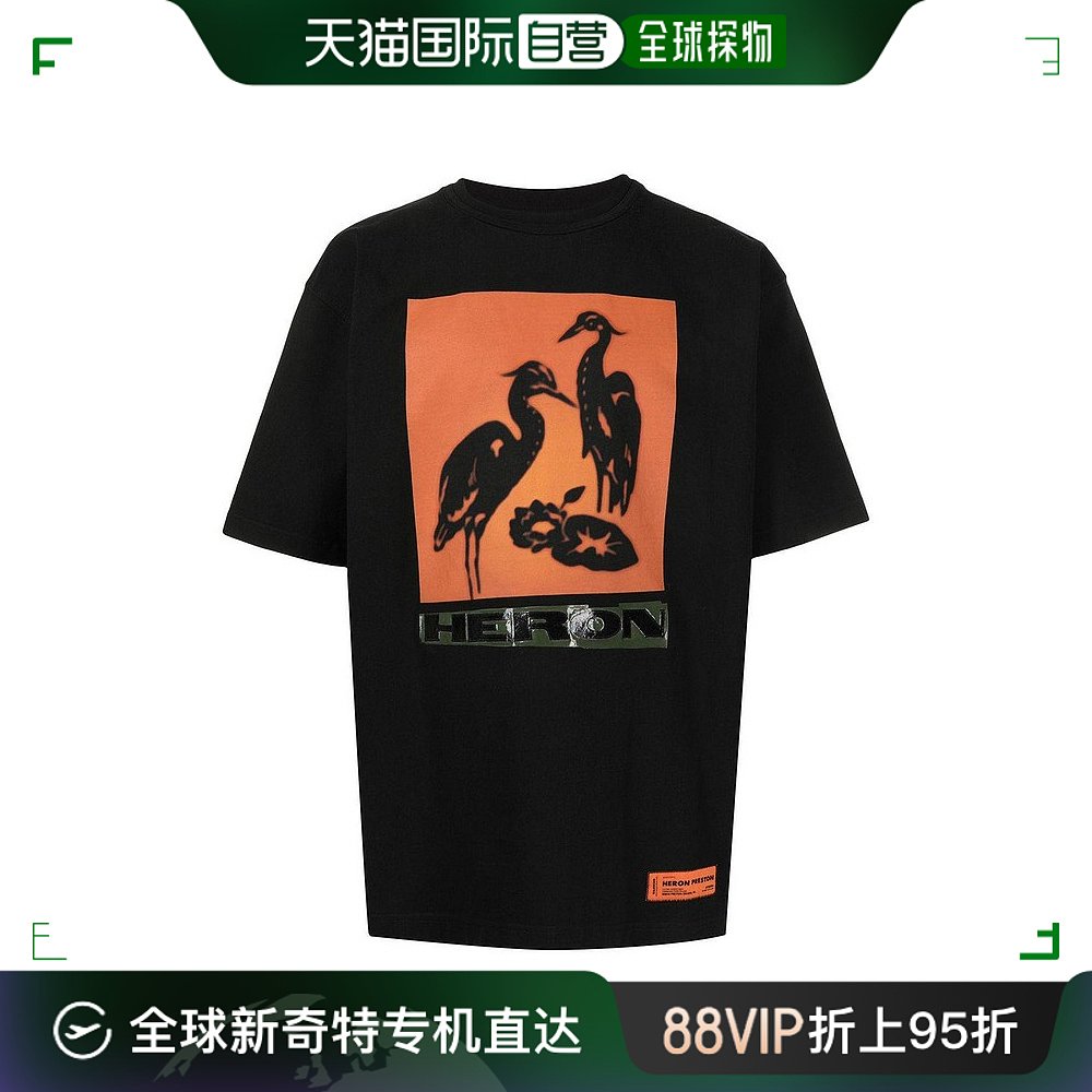 Heron Preston男士T恤黑橙短袖HMAA020R21JER0031020