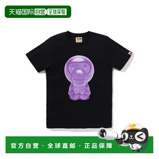 付款1h内可退 日本直邮A BATHING APE 女士短袖棉质T恤 米洛果冻