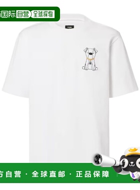 香港直邮Fendi 短袖圆领T恤 FY0936AW0N