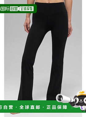 香港直邮alo yoga  ALO Softsculpt面料 Bootcut 高腰纯色紧身透